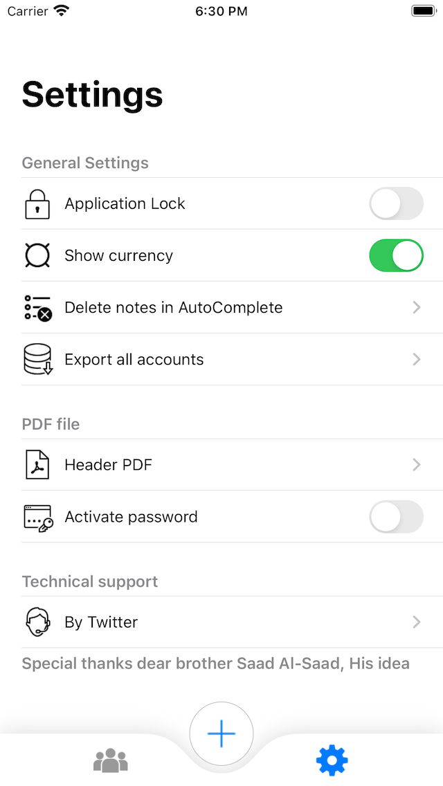App Screen 2